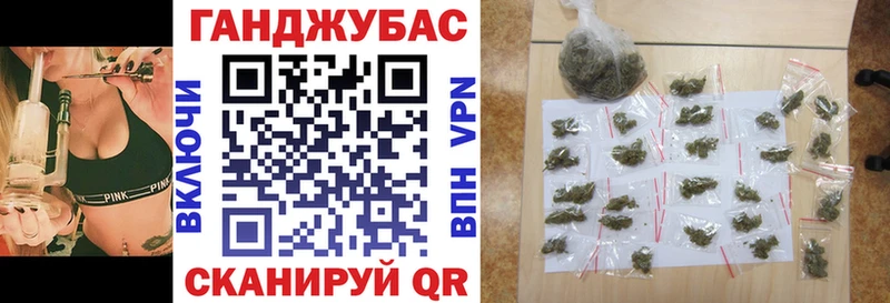 Как найти наркотики Артём АМФЕТАМИН  Альфа ПВП  МЕФ  Канабис  Экстази  ГАШИШ 
