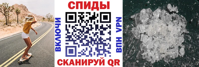 darknet Telegram Артём кракен ТОР АМФЕТАМИН Розовый купить наркотики сайты