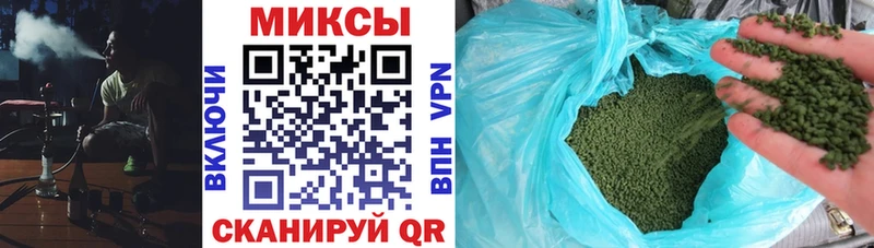БУТИРАТ буратино  Артём 