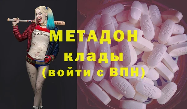 мдпв Касимов