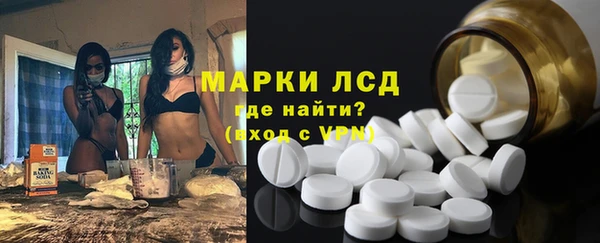 наркотики Надым