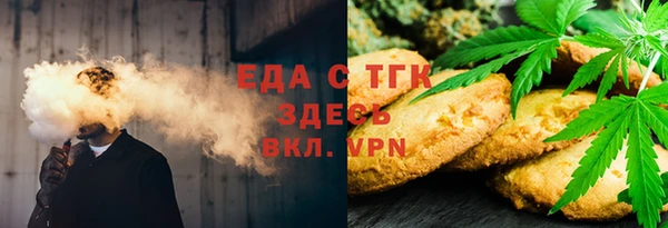 a pvp Карталы