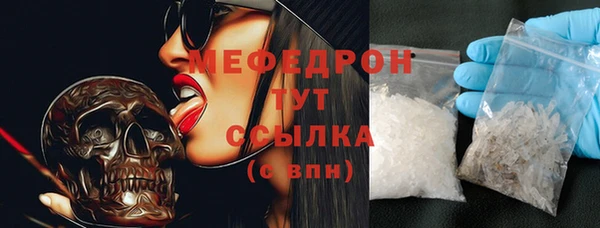 дурь Навашино