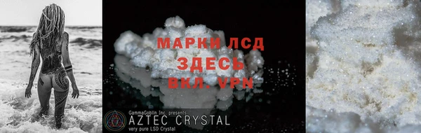 мдпв Касимов