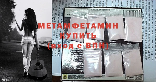круглые Каменка
