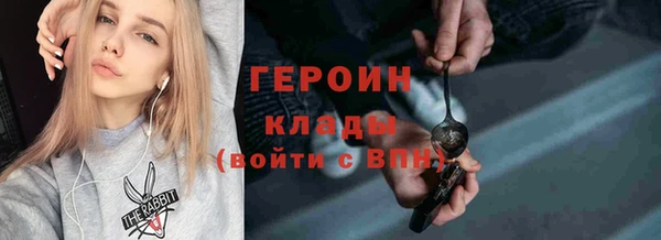 мдпв Касимов