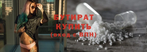 a pvp Карталы