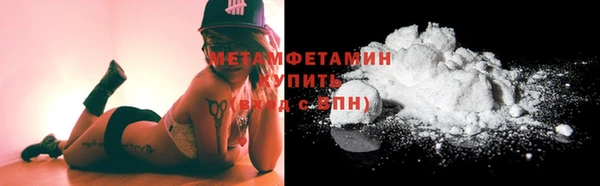 круглые Наволоки