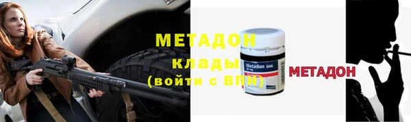 круглые Каменка