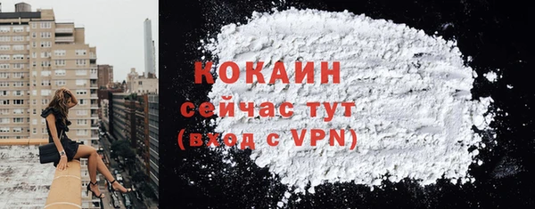 круглые Каменка