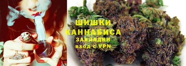 а пвп мука Карпинск
