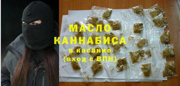 круглые Каменка