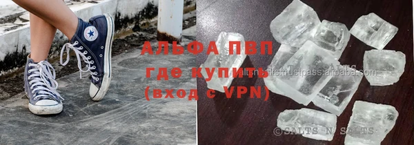 a pvp Карталы