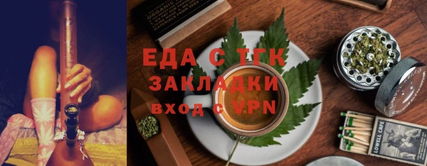 a pvp Карталы
