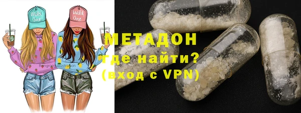 круглые Каменка