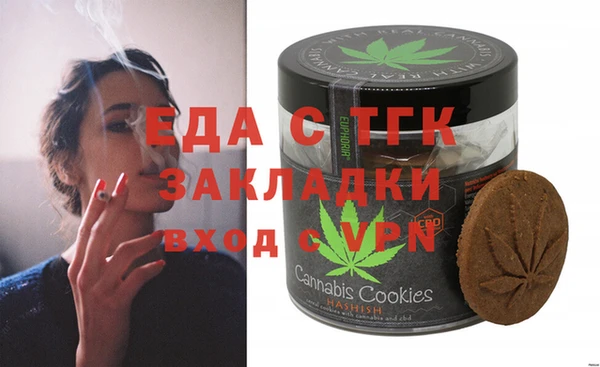 мдпв Касимов