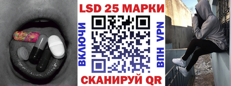 KRAKEN как зайти  Артём  Лсд 25 экстази ecstasy 