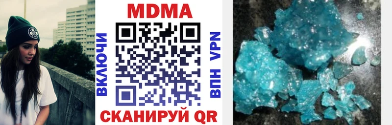 MDMA VHQ  Артём 