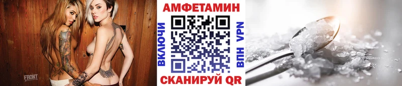Метамфетамин пудра  наркотики  Артём 